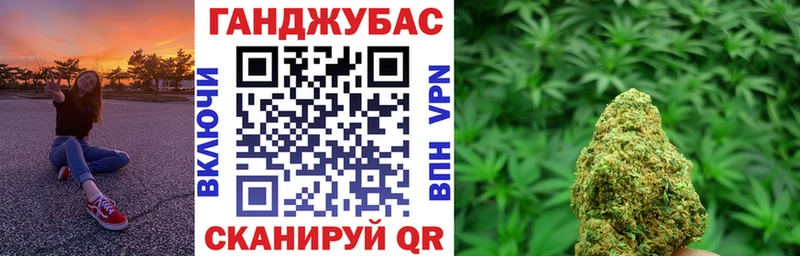 Магазины продажи наркотиков Черняховск Марихуана A-PVP Псилоцибиновые грибы Гашиш АМФ