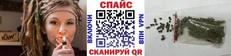 БУТИРАТ оксана  Черняховск 