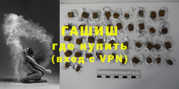 гидропоника Лиски
