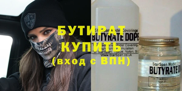 гашик Липки