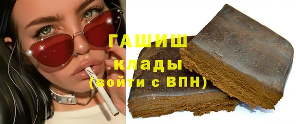 гидропоника Лиски