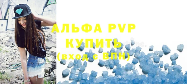 гидропоника Лиски