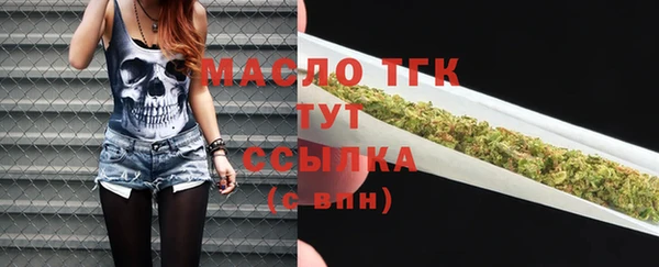 гидропоника Лиски