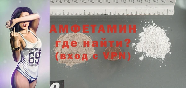 гашик Липки
