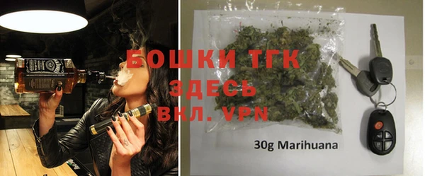 гидропоника Лиски
