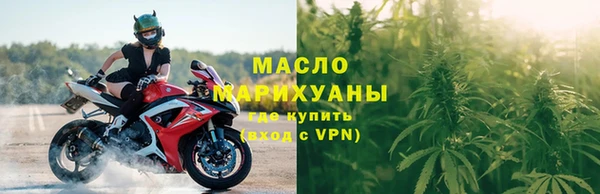 гашик Липки
