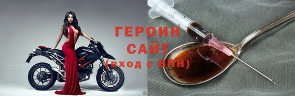 гашик Липки