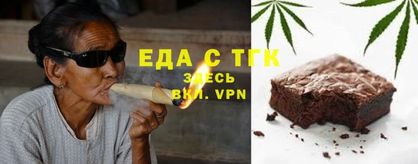 гашик Липки
