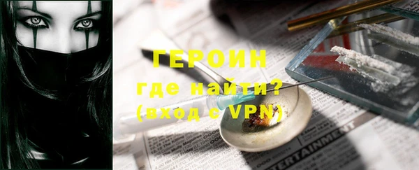 гидропоника Лиски