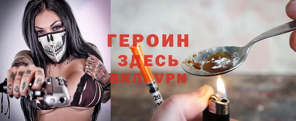 гидропоника Лиски