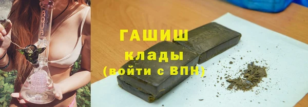 гидропоника Лиски