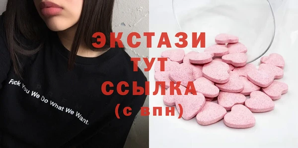 мдпв Артём