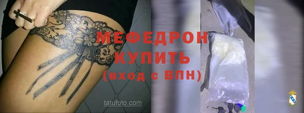 гидропоника Лиски