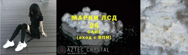 гидропоника Лиски