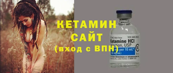 гашик Липки