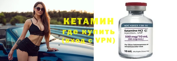 гидропоника Лиски