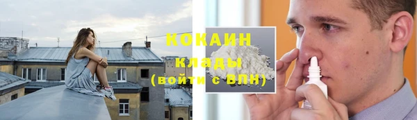 гидропоника Лиски