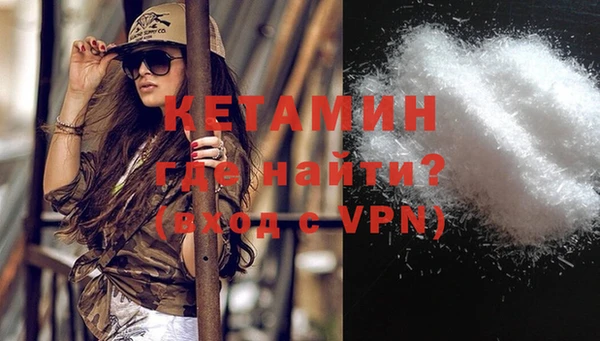 гашик Липки