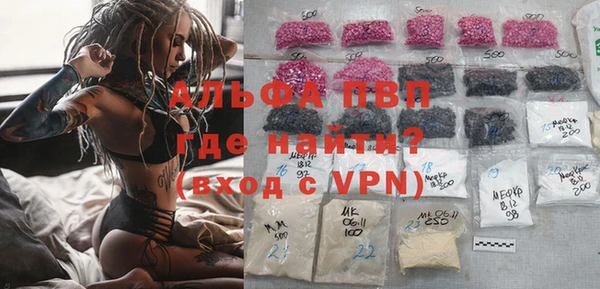 кокс Бердск