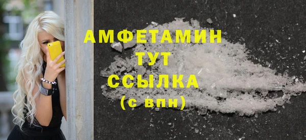гидропоника Лиски