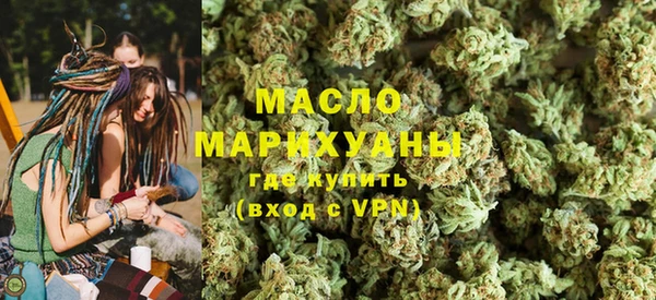 гидропоника Лиски