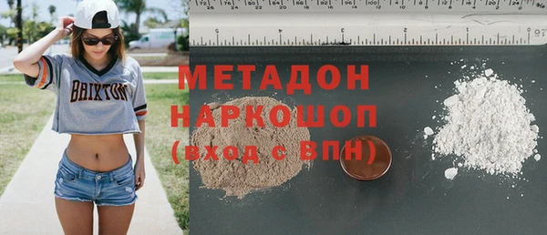 гидропоника Лиски