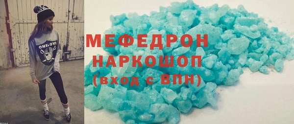 гашик Липки