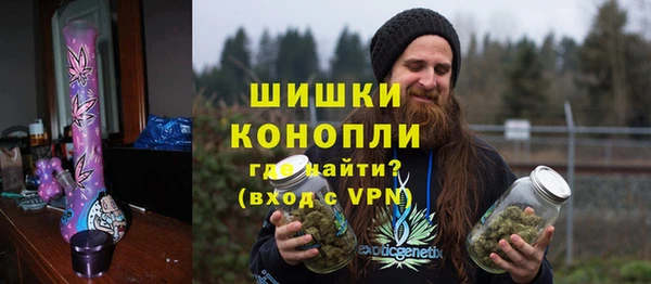 гидропоника Лиски