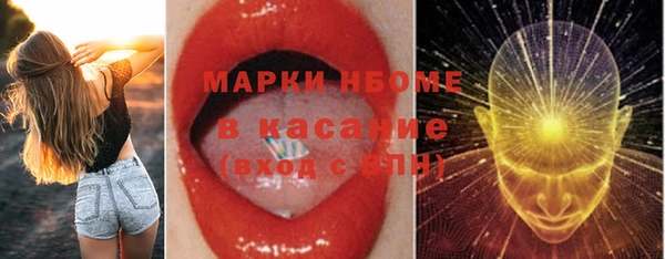 гидропоника Лиски
