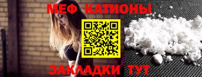 кокаин колумбия Балашиха