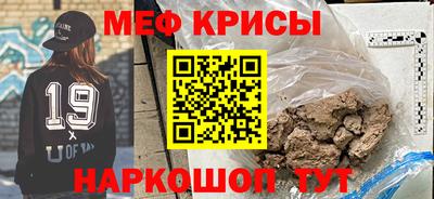 каннабис Канаш