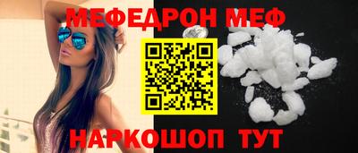 каннабис Канаш