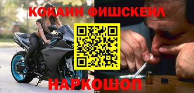 ПСИЛОЦИБИНОВЫЕ ГРИБЫ Кандалакша