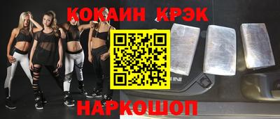 ПСИЛОЦИБИНОВЫЕ ГРИБЫ Кандалакша