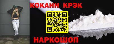 ПСИЛОЦИБИНОВЫЕ ГРИБЫ Кандалакша