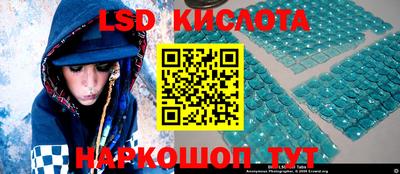 кокаин колумбия Балашиха