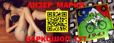 кокаин колумбия Балашиха