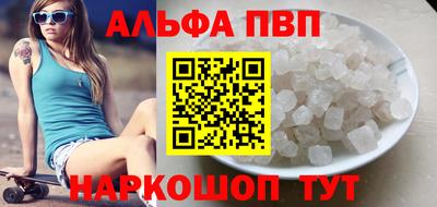 кокаин колумбия Балашиха