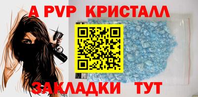 ПСИЛОЦИБИНОВЫЕ ГРИБЫ Кандалакша