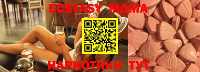 каннабис Канаш