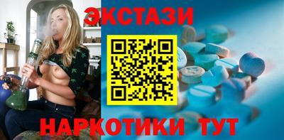 каннабис Канаш