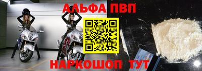 каннабис Канаш