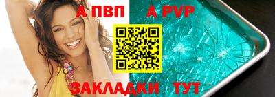 ПСИЛОЦИБИНОВЫЕ ГРИБЫ Кандалакша