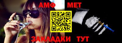 ПСИЛОЦИБИНОВЫЕ ГРИБЫ Кандалакша