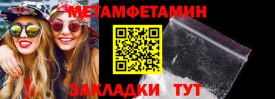 кокаин колумбия Балашиха