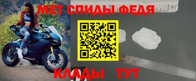 ПСИЛОЦИБИНОВЫЕ ГРИБЫ Кандалакша