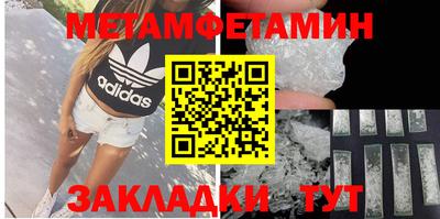 ПСИЛОЦИБИНОВЫЕ ГРИБЫ Кандалакша