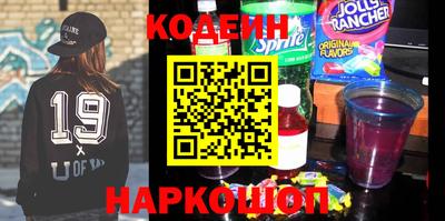 ПСИЛОЦИБИНОВЫЕ ГРИБЫ Кандалакша