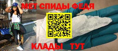 ПСИЛОЦИБИНОВЫЕ ГРИБЫ Кандалакша