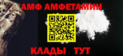 кокаин колумбия Балашиха